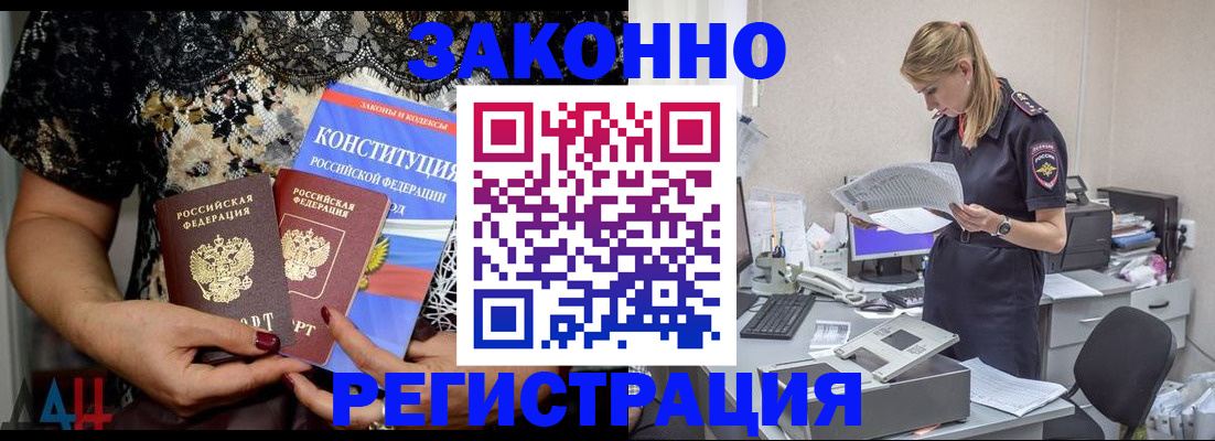 пропишу в квартире в Яранске